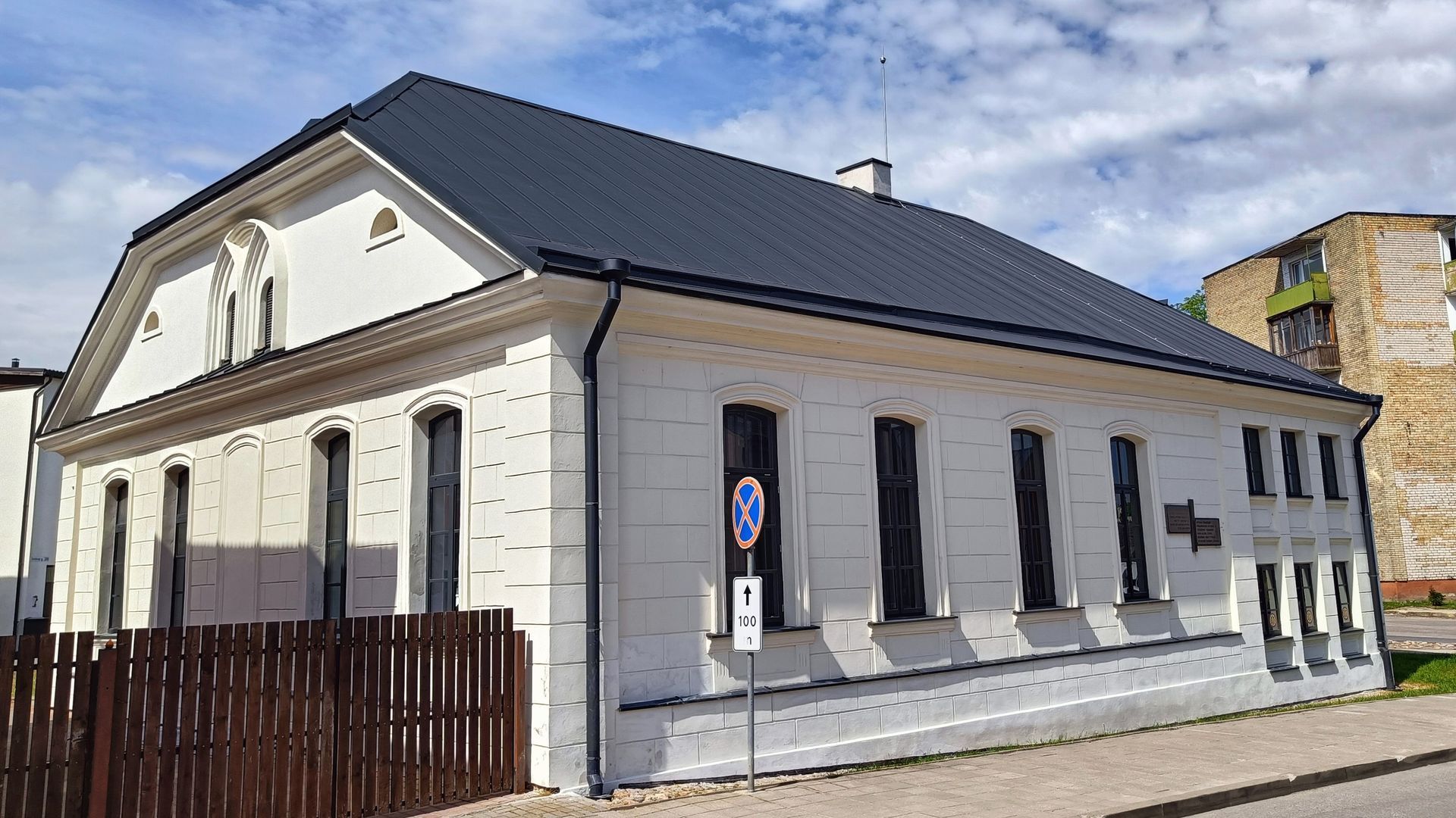 Kėdainiai Synagogue (Tailors')
