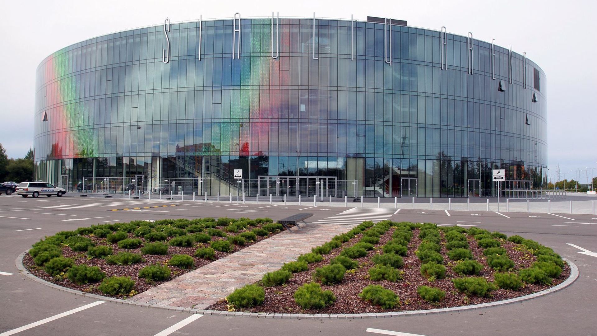 Šiauliai Arena