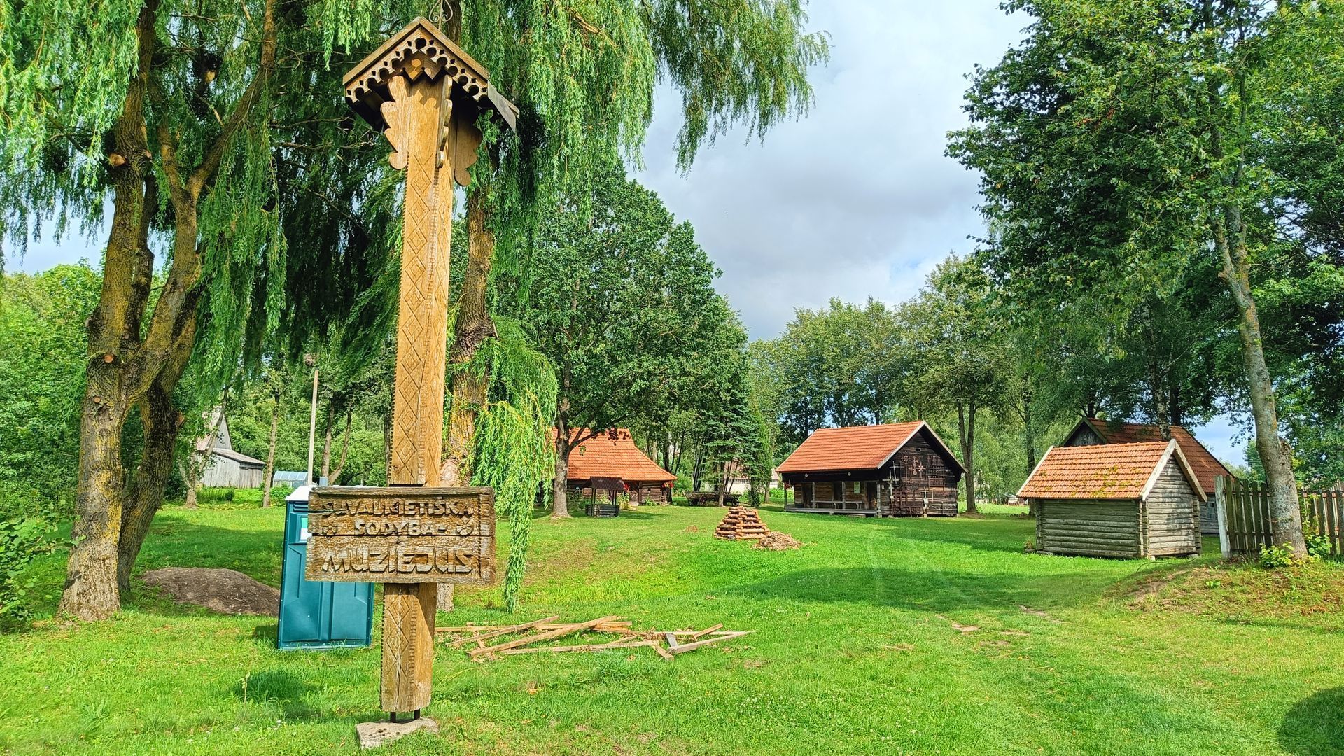 Skriaudžiai Household Museum