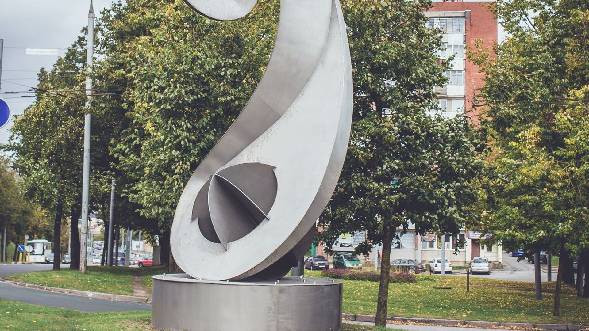 Sculpture Blossom of Fern