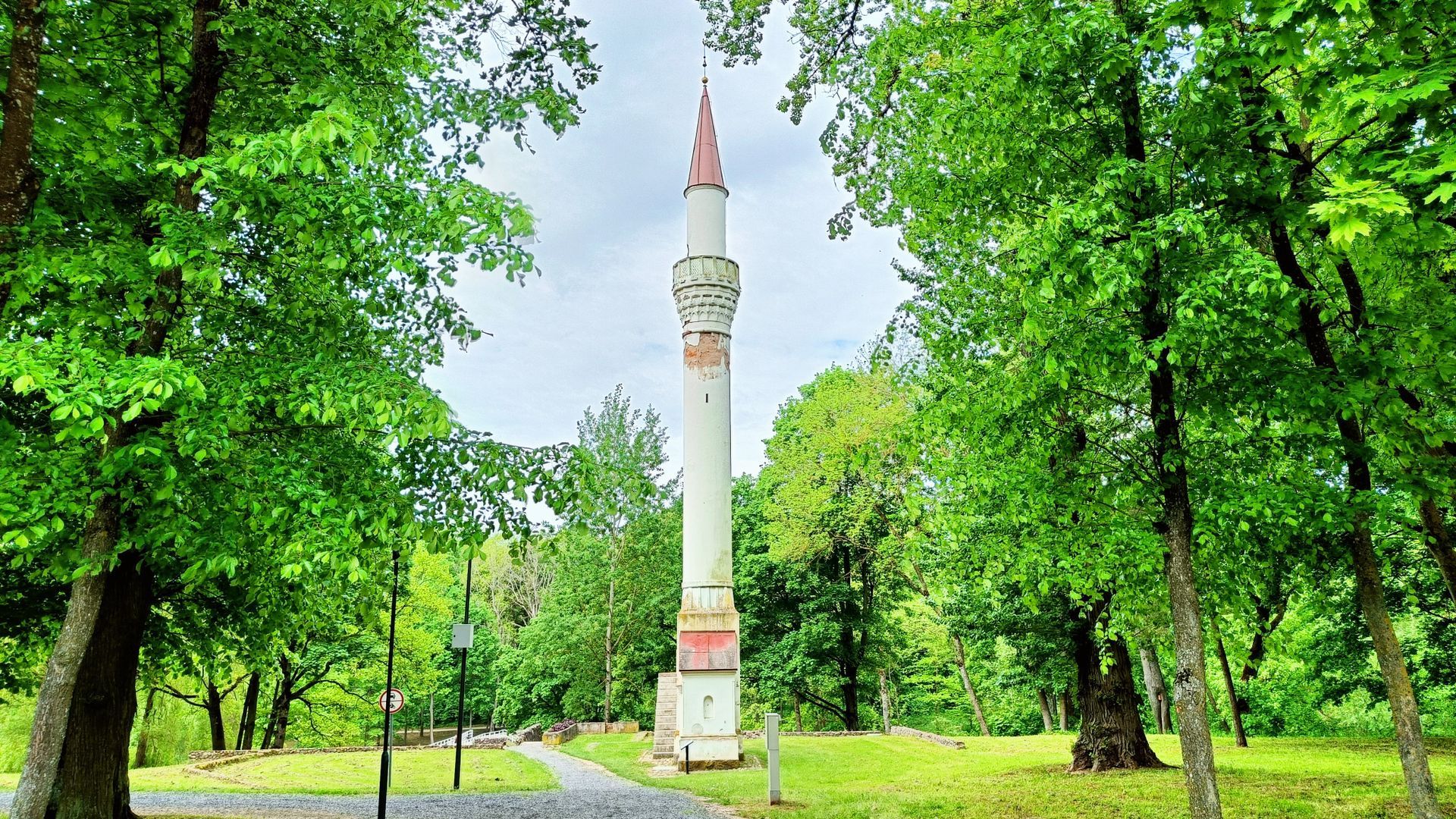 Kėdainiai Minaret