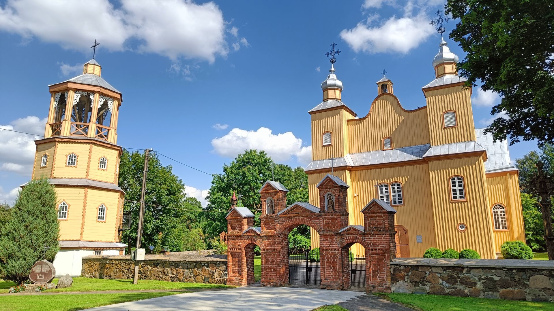 Smilgiai St. George Church
