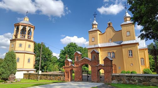 Smilgiai St. George Church