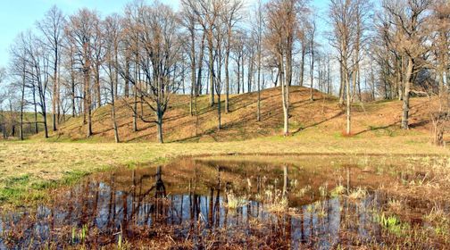 Eržvilkas Mound