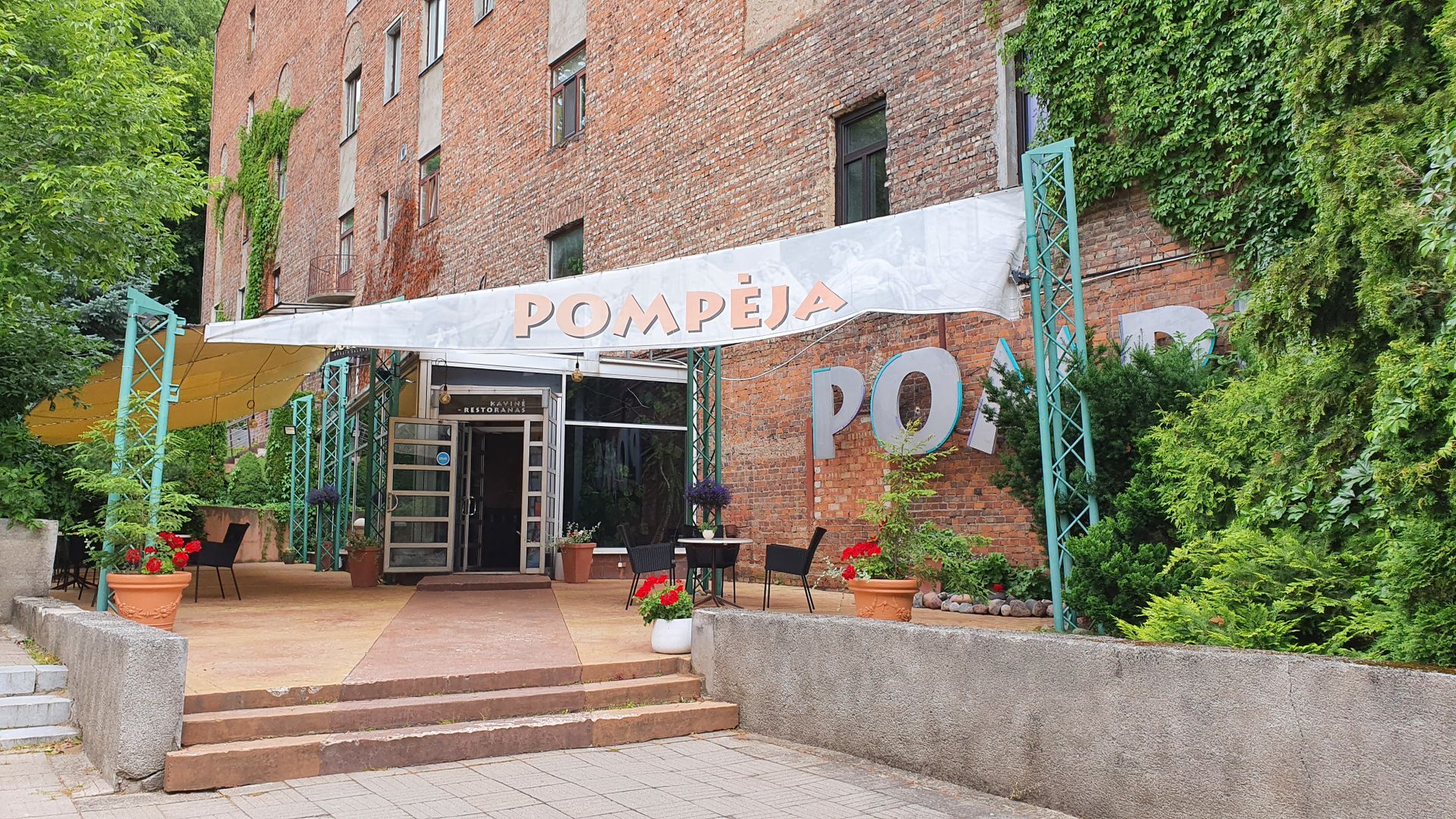 Pompėja