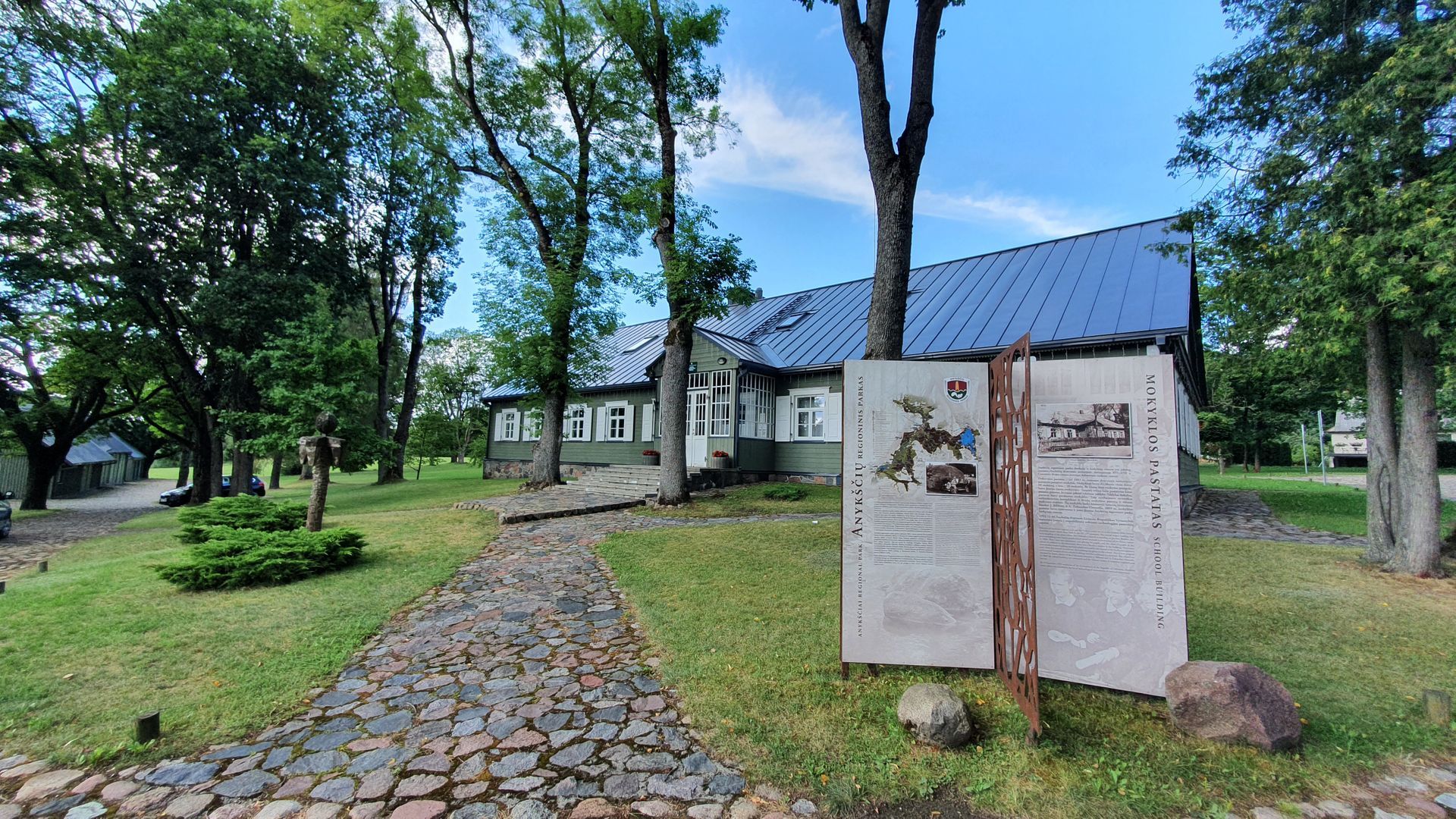 Anykščiai Regional Park Visitor Center