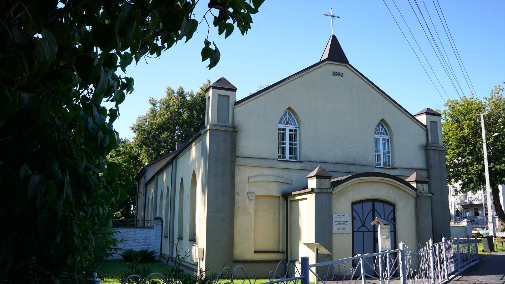 Kauno evangelikų krikščionių baptistų bažnyčia