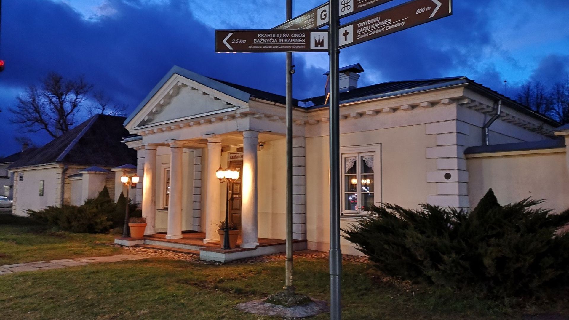 Jonava Tourism Information Centre