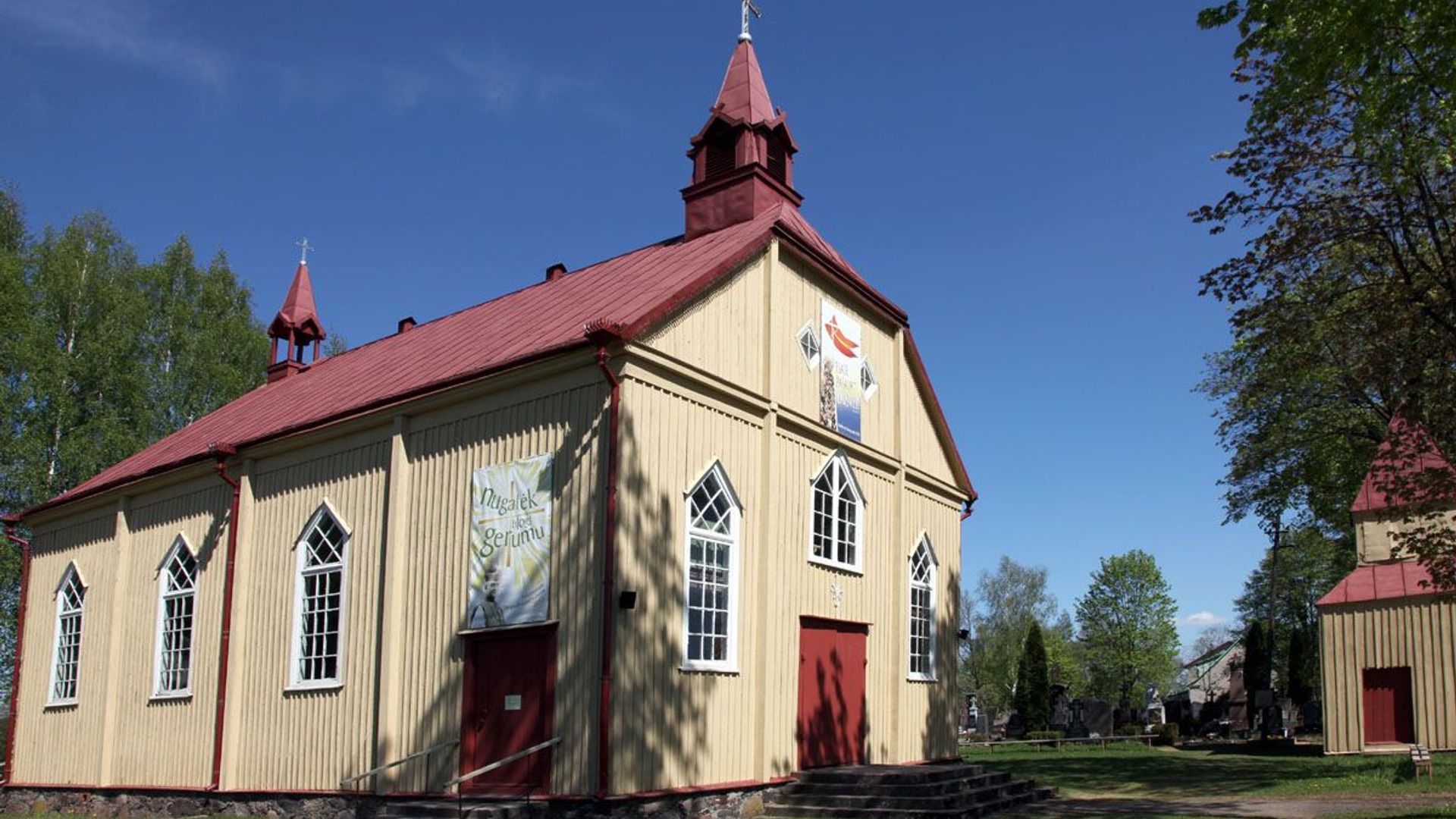 Paupys St. Family - Jesus, Mary and Joseph Church