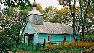 Daniliškės Old Believers Church