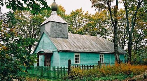 Daniliškių Švč. Trejybės sentikių cerkvė