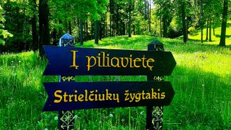 Strielčiukų žygtakis