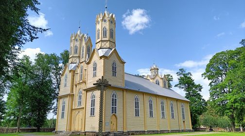 Nemajūnų Šv. apaštalų Petro ir Pauliaus bažnyčia