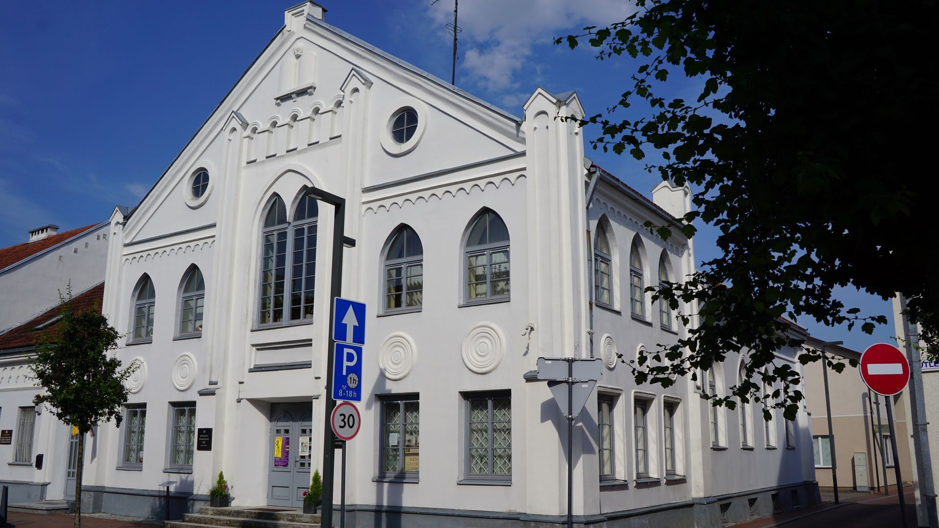Marijampolė Synagogue Haknasat Orhim