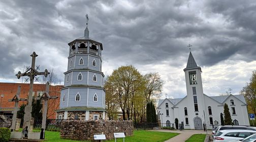 Radviliškis Church and Bell Tower