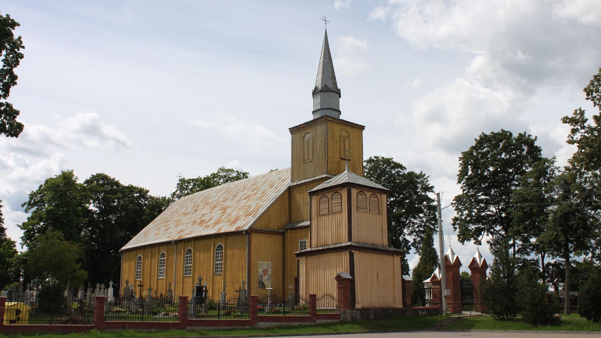 Vandžiogala St. Trinity Church