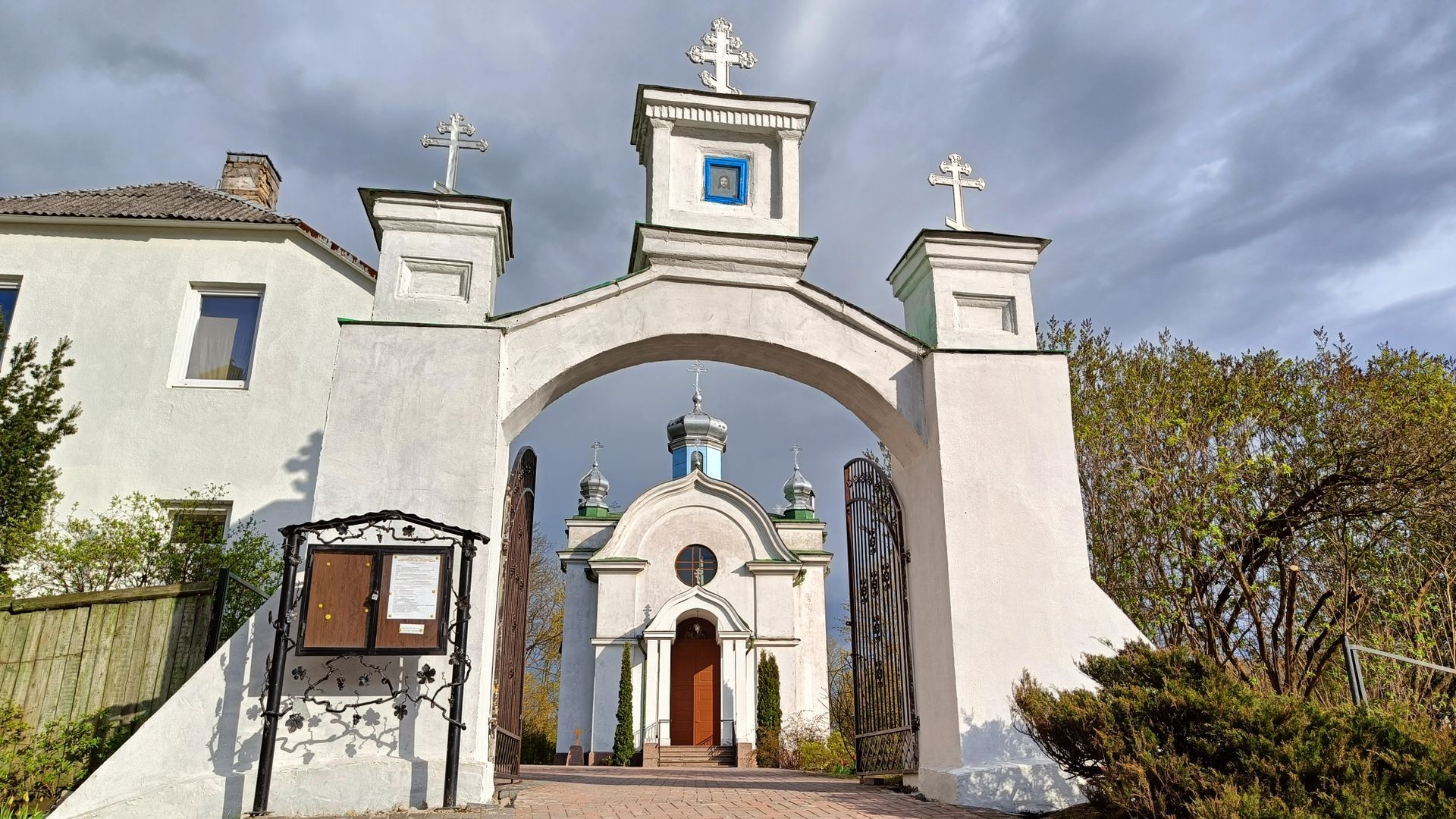 Šiaulių Šv. apaštalų Petro ir Povilo cerkvė
