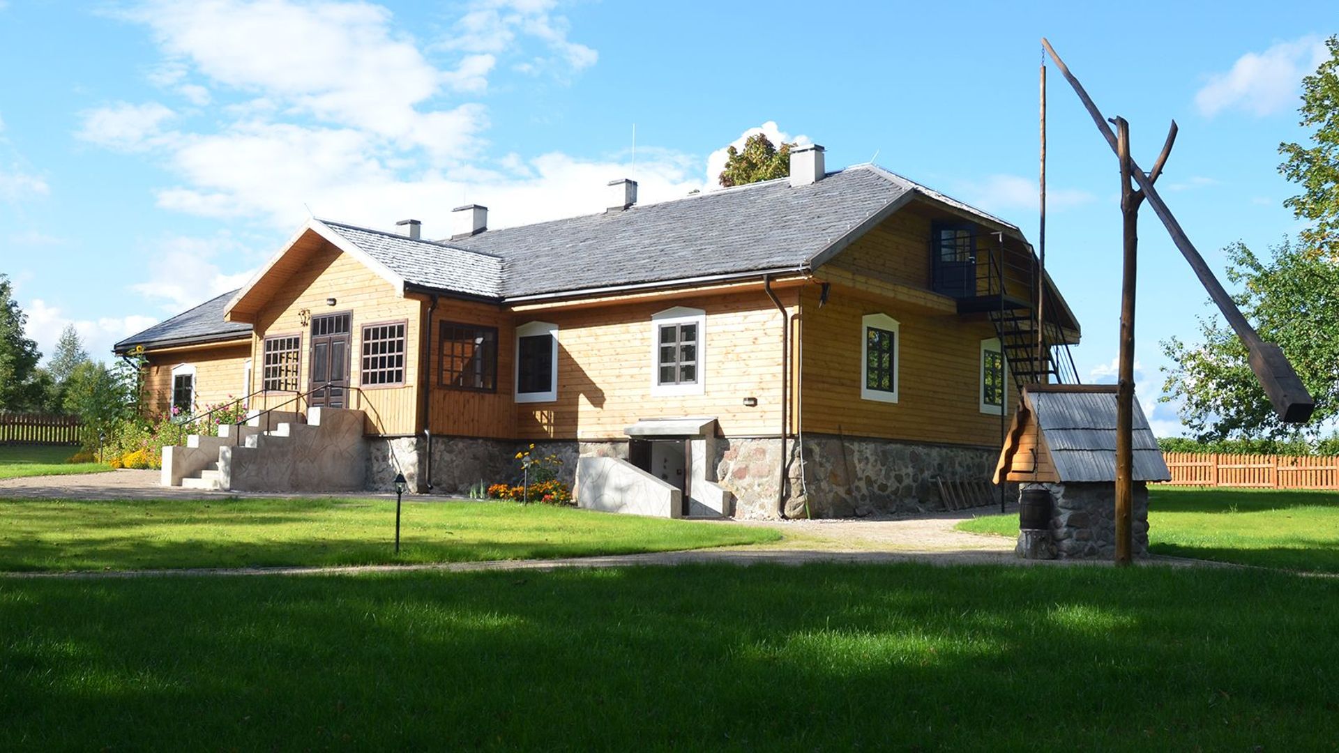 Vladislovas Sirokomlė Museum