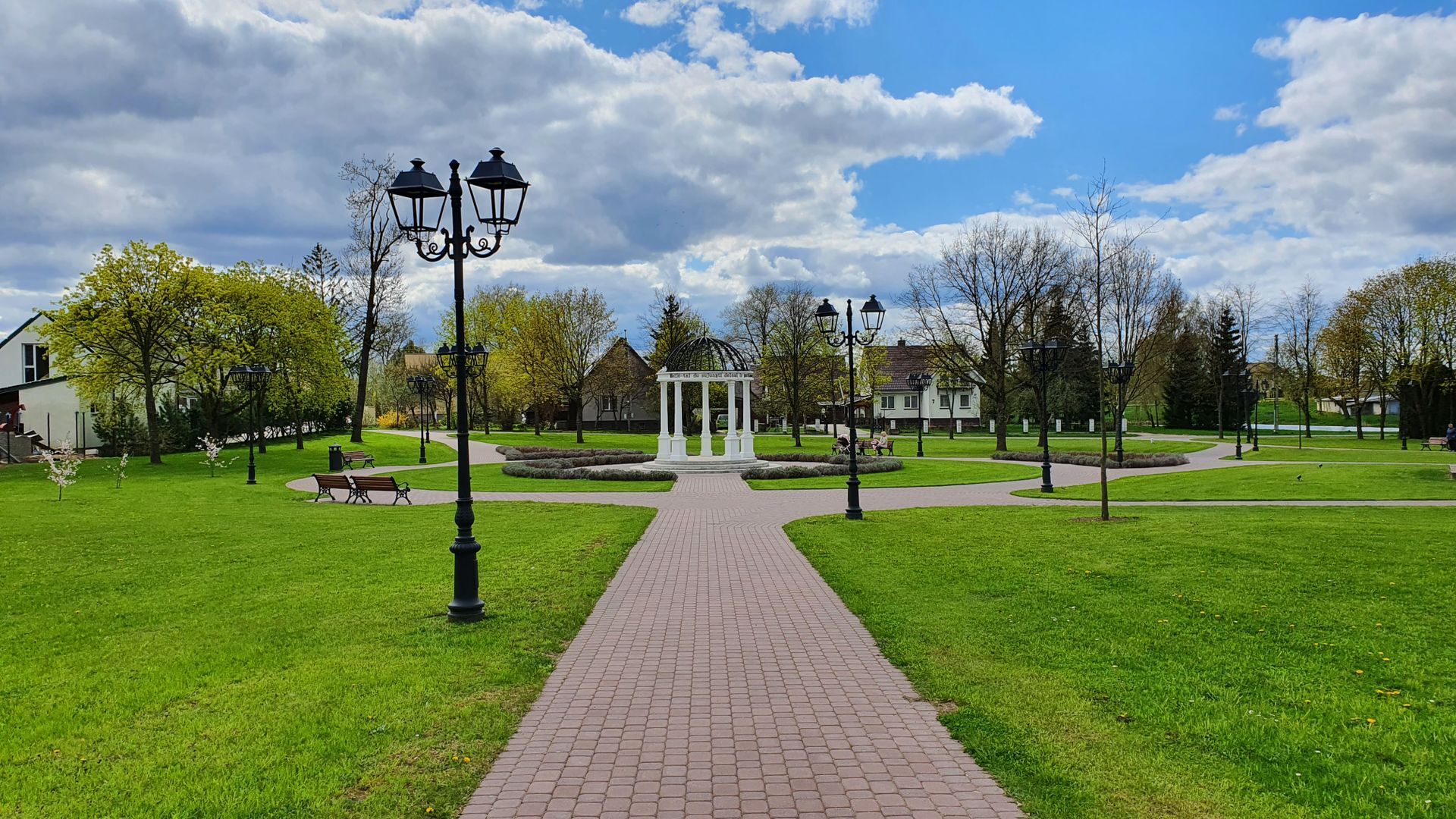 Širvintos Youth Garden