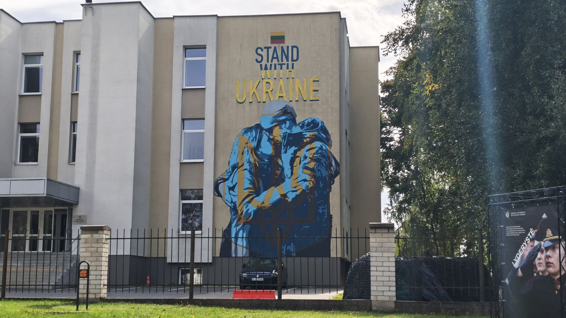 Piešinys Stand with Ukraine