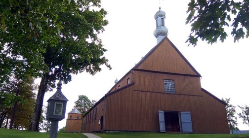 Alsėdžiai Immaculate Conception of the Holy Virgin Mary Church