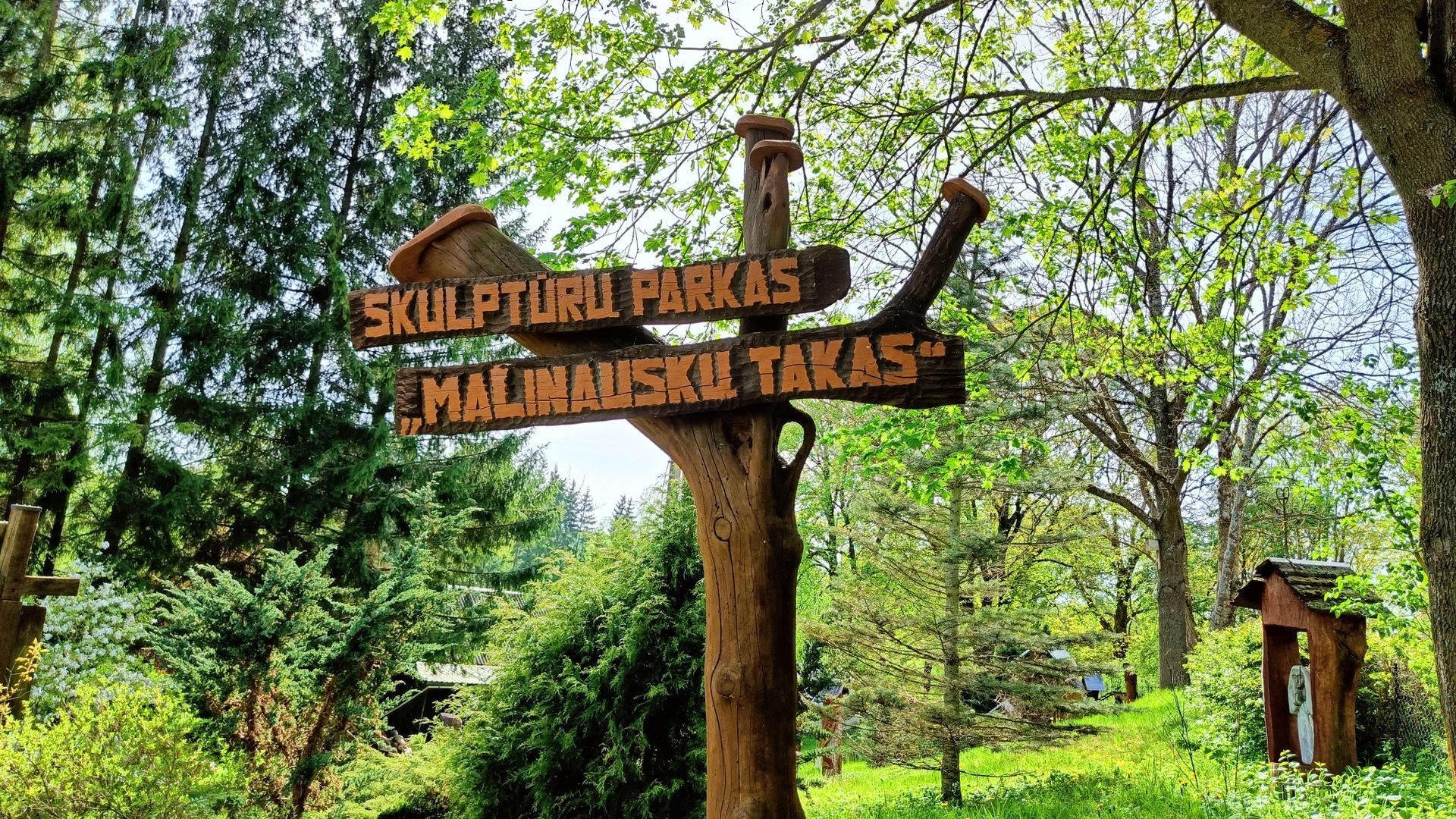 Skulptūrų parkas Malinauskų takas