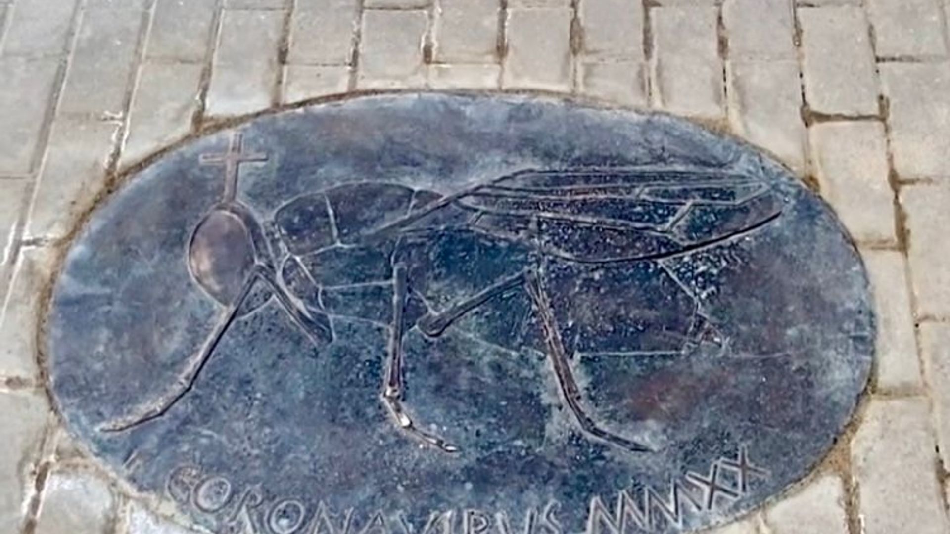 Coronavirus Memorial Plaque