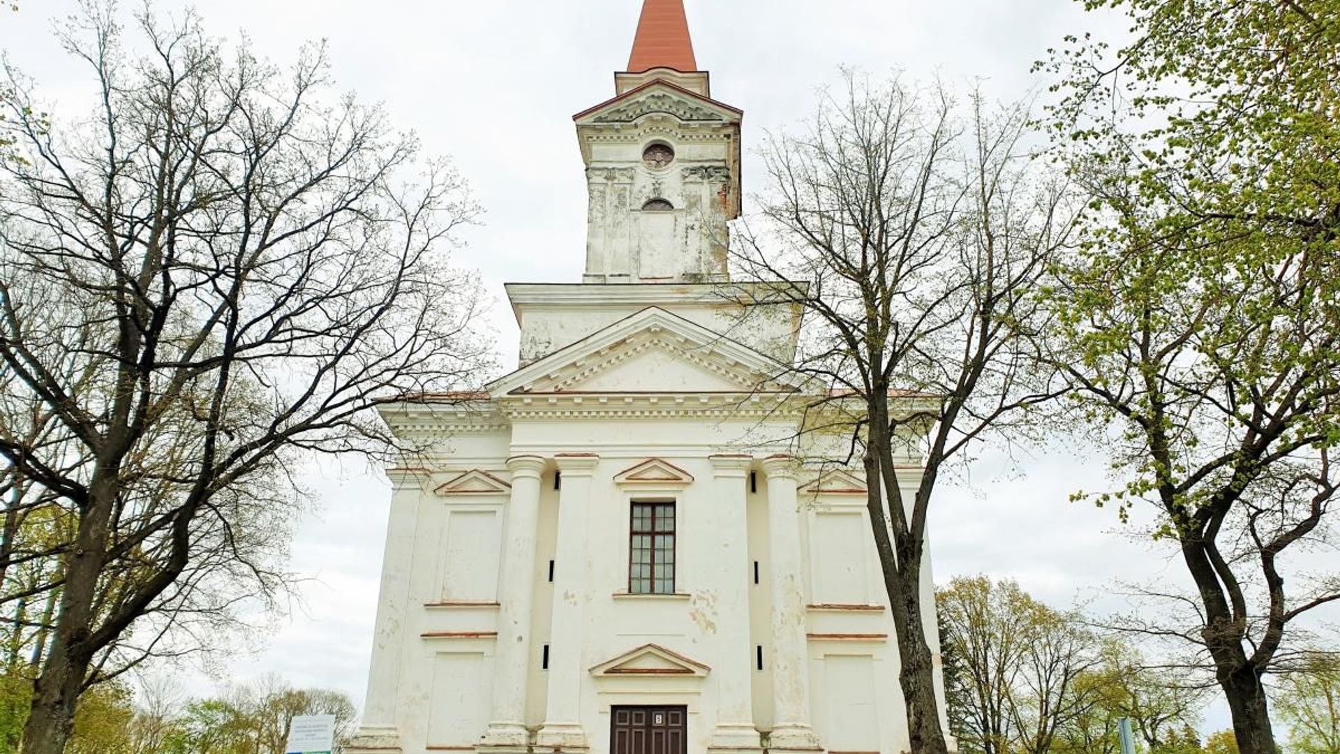 Joniškėlio Švč. Trejybės bažnyčia