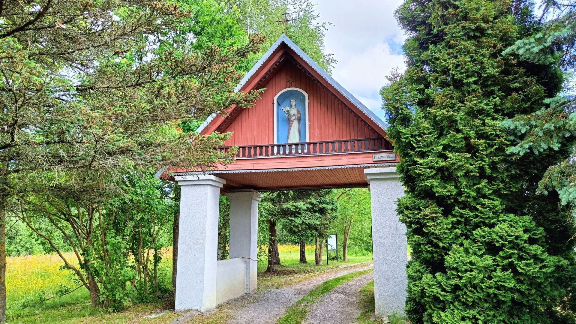 Darsūniškis Town Gates (St. Agota)