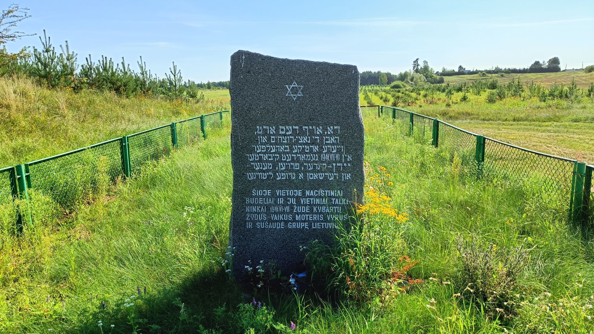 Kybartų žydų žudynių vieta