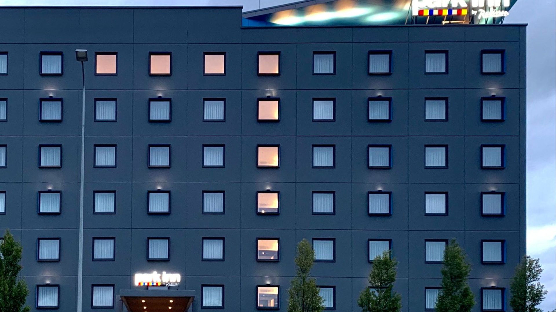 Park Inn by Radisson Vilnius Airport Hotel