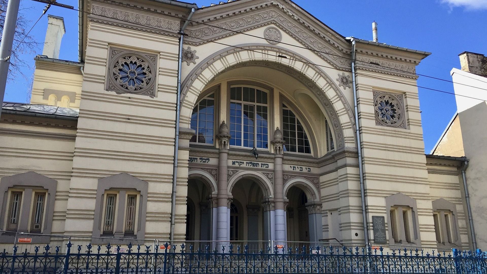 Choral Synagogue of Vilnius