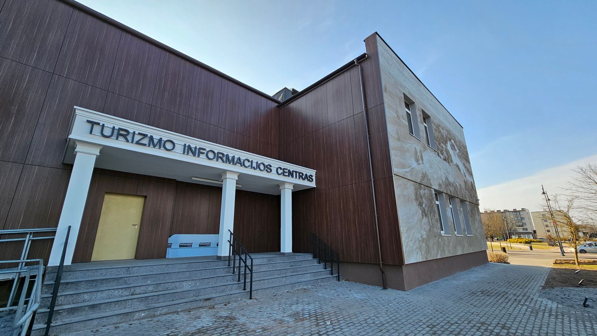 Širvintų turizmo informacijos centras