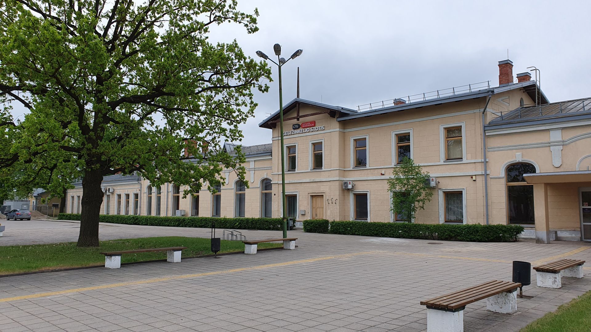 Radviliškis Railway Station