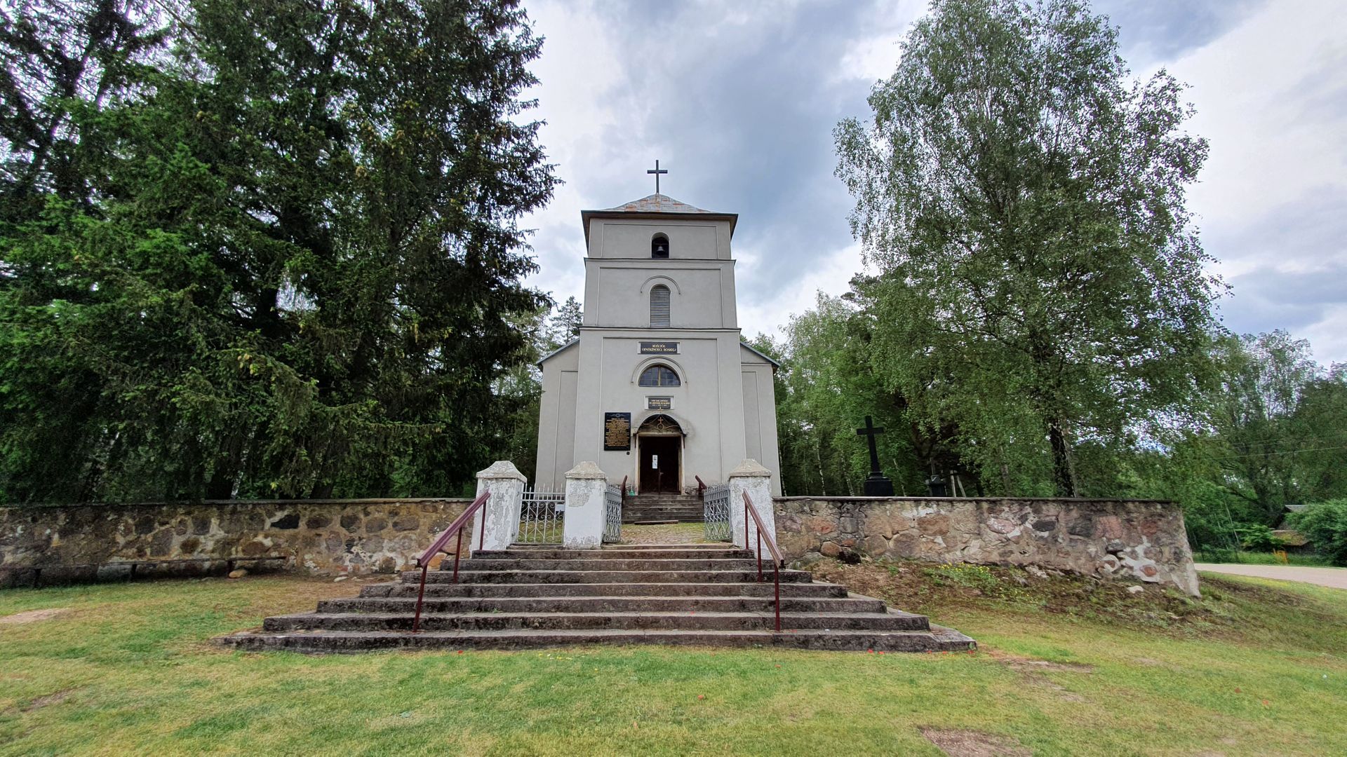 Balingradas Providence of God Church