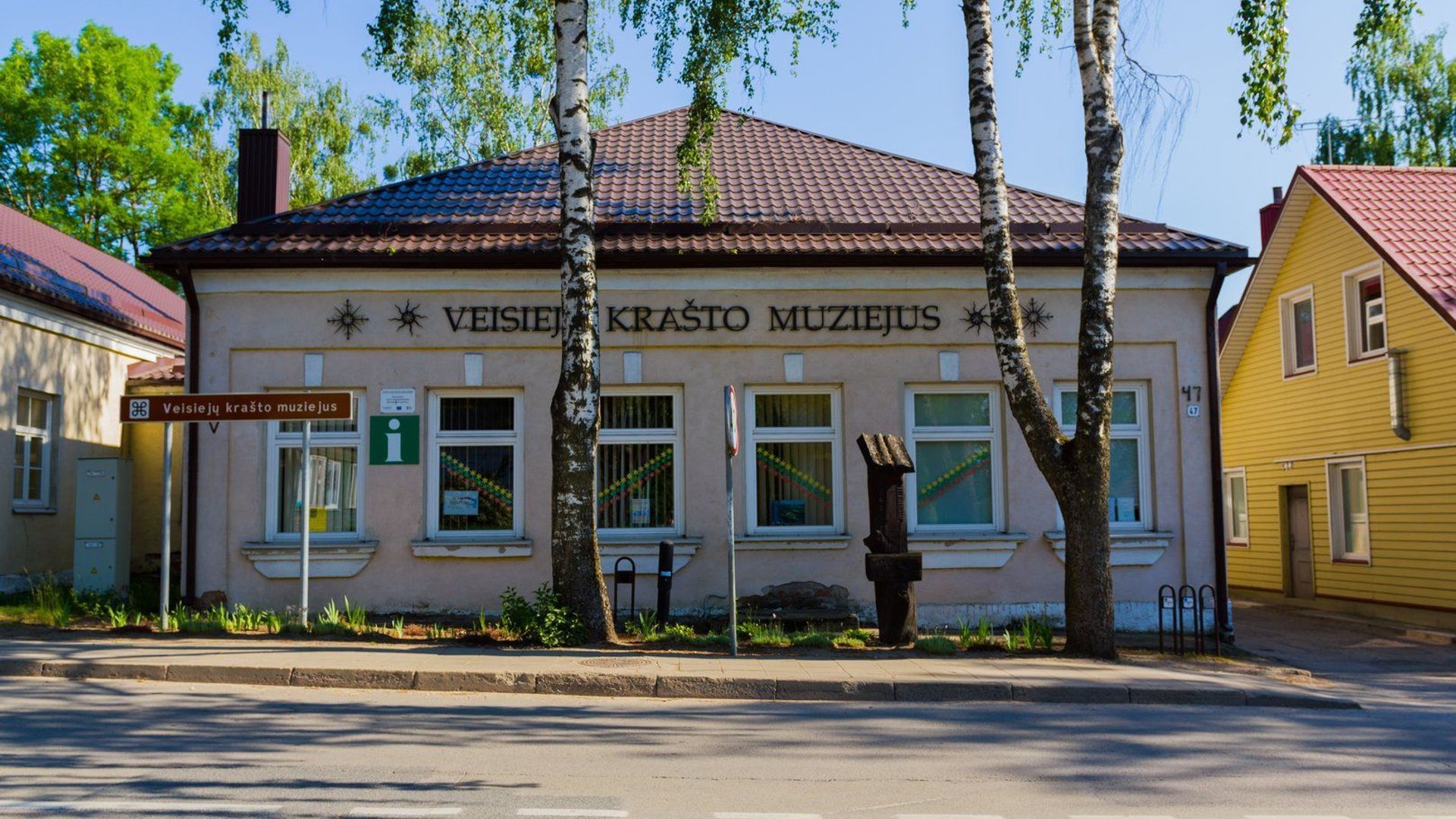 Veisiejai Region Museum