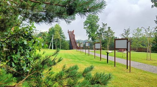 Observation Tower of Jūra and Akmena Rivers Confluence