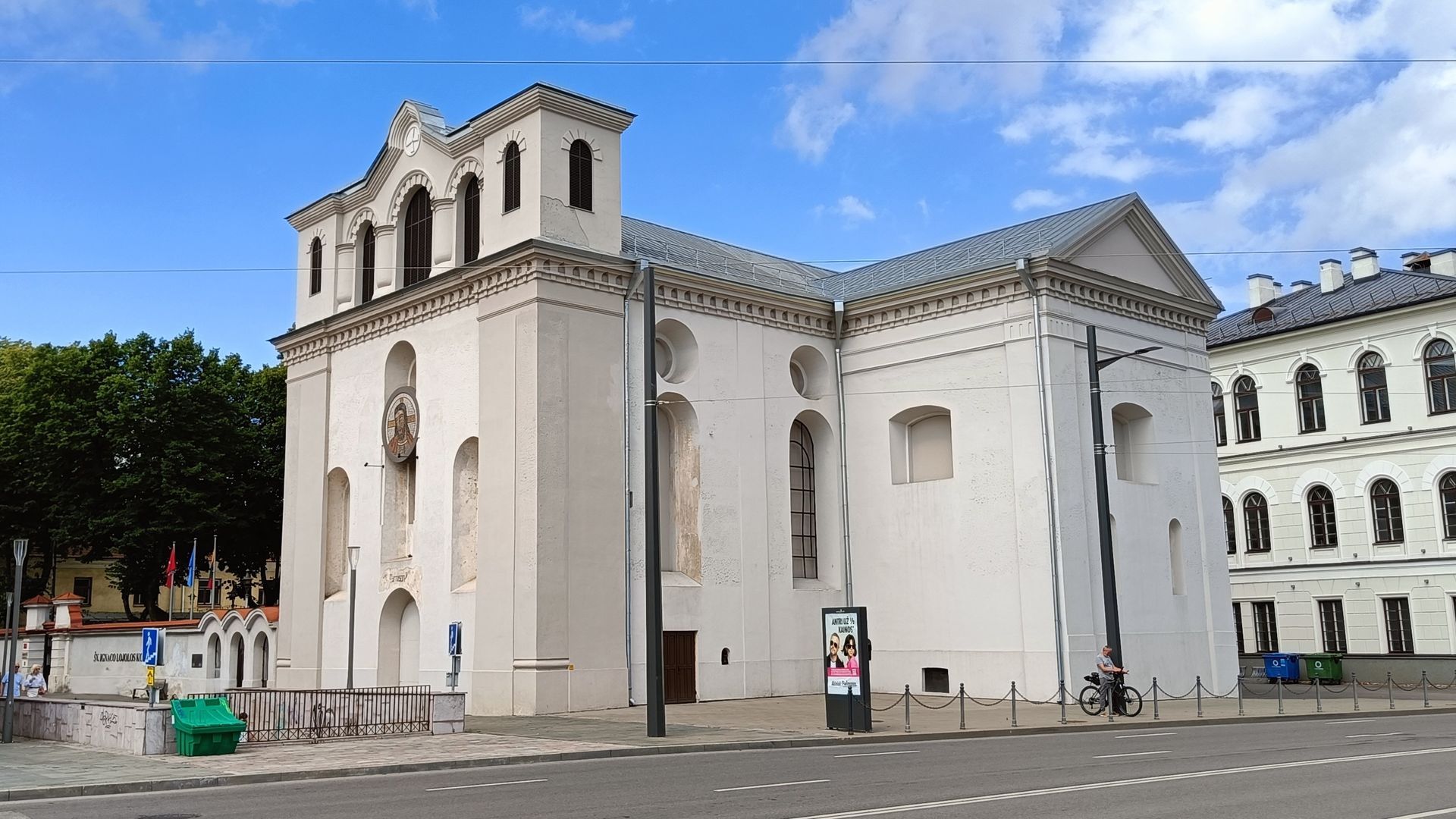 Kauno Švč. Sakramento bažnyčia