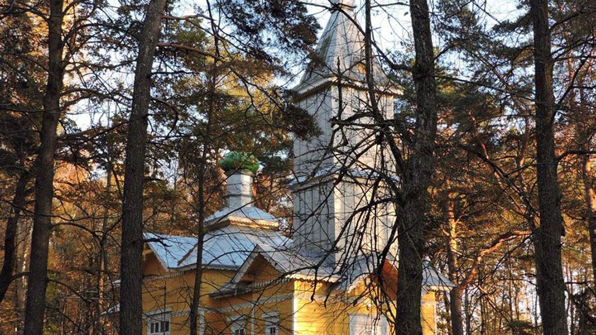 Gegabrasta St. Nicholas Orthodox Church