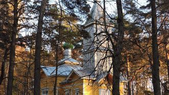 Gegabrasta St. Nicholas Orthodox Church