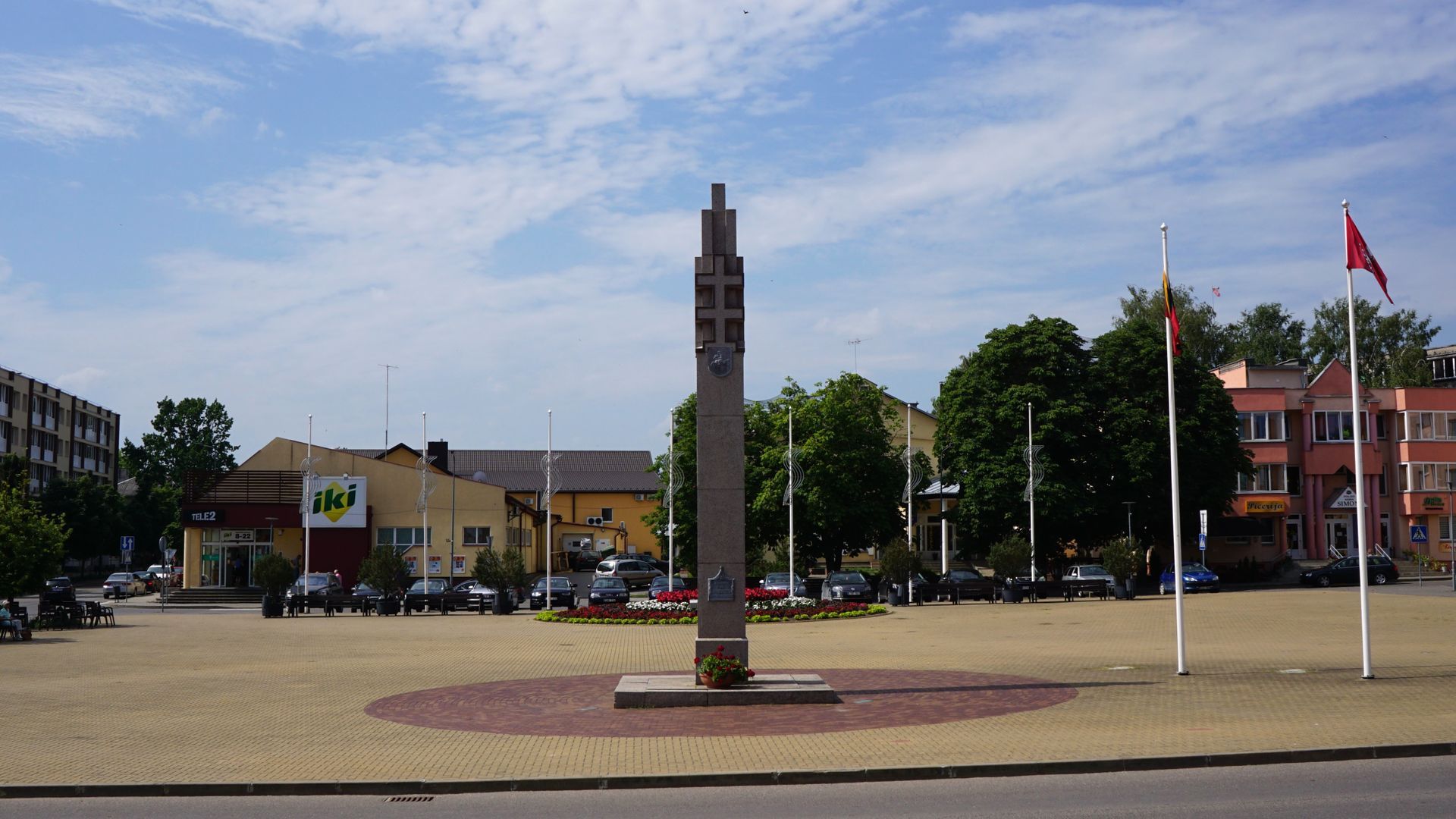 Lietuvos nepriklausomybės paminklas (Lazdijai)