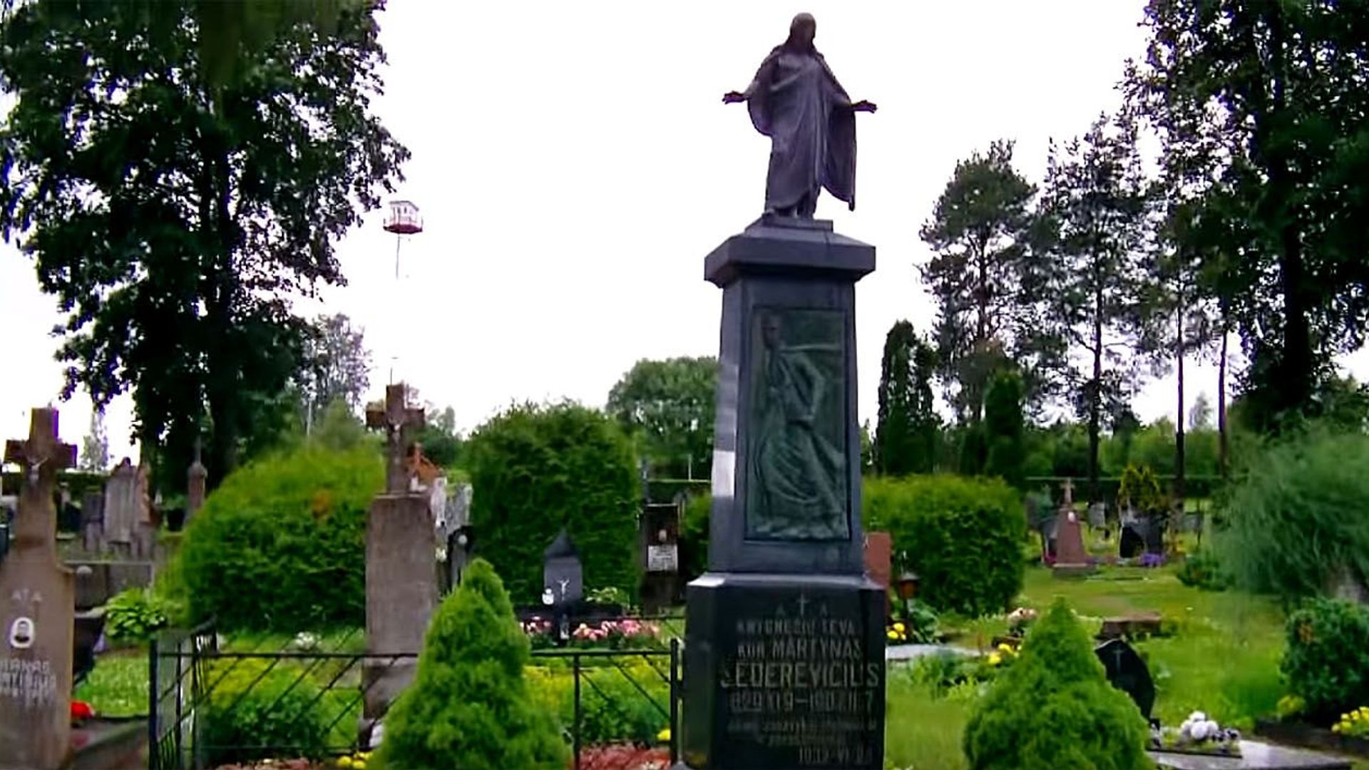 Knygnešio M. Sederevičiaus ir jo bendražygio S. L. Kušeliausko kapas