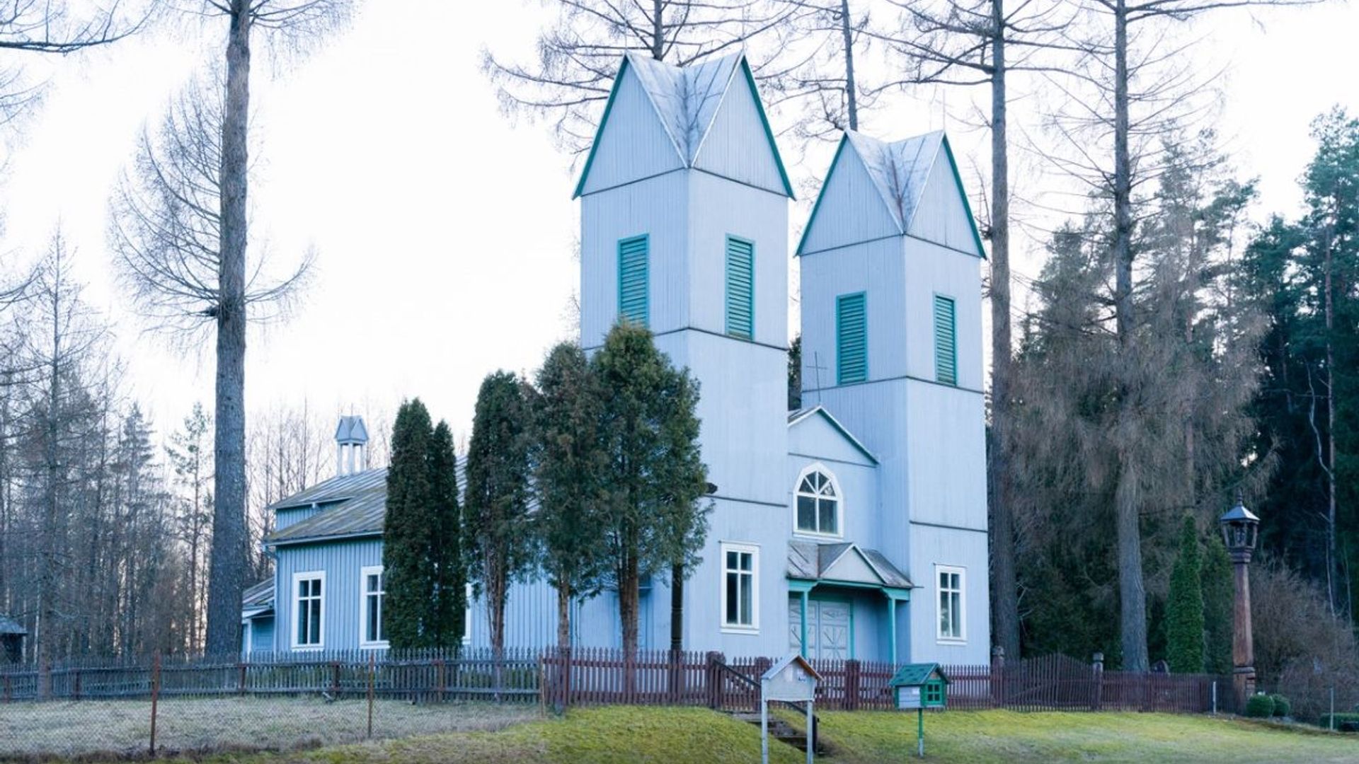 Braziūkai Immaculate Conception of Blessed Virgin Mary Church