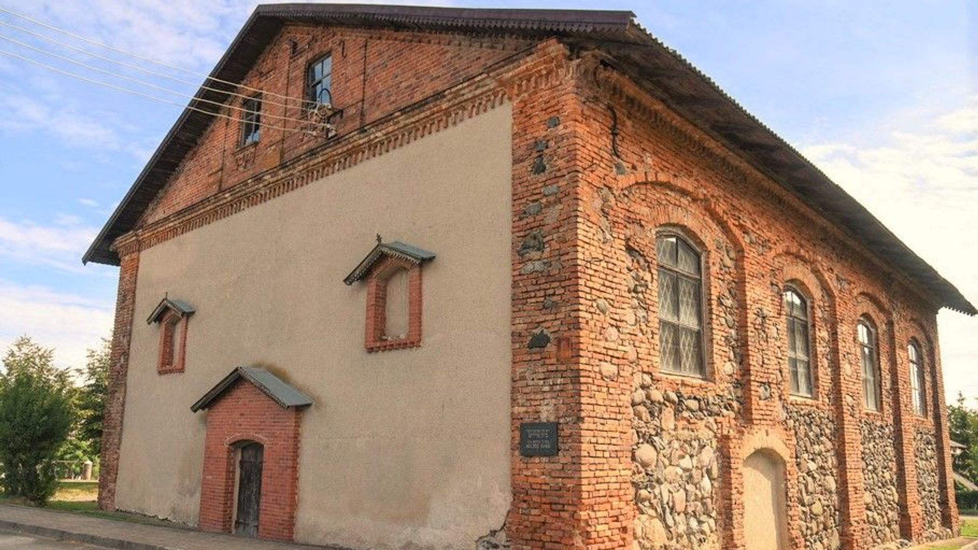 Krekenava Synagogue