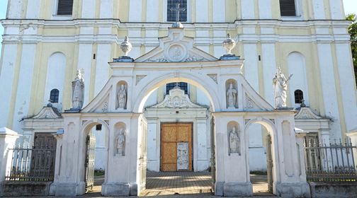 Kudirkos Naumiesčio Šv. Kryžiaus Atradimo bažnyčia