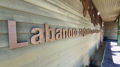 Labanoras Regional Park Visitor Center