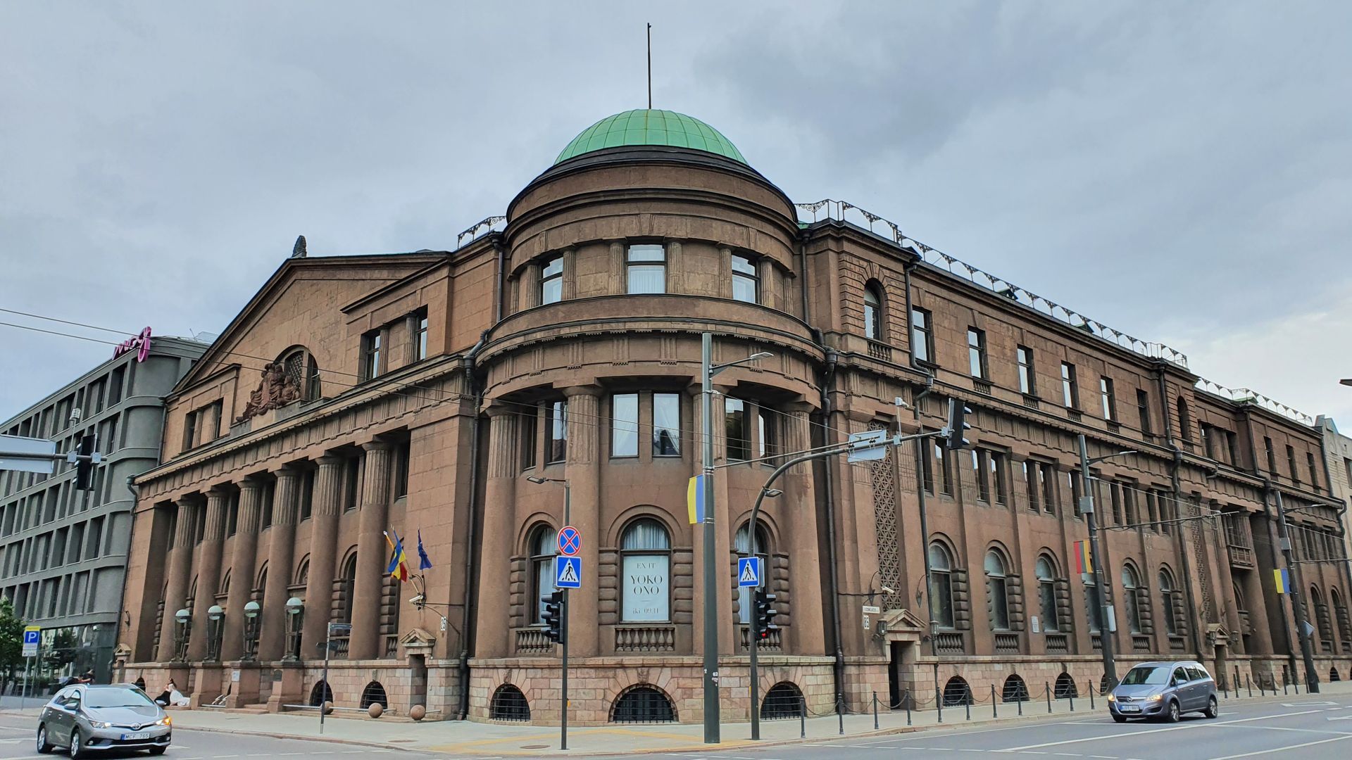 Historic Palace of the Bank of Lithuania