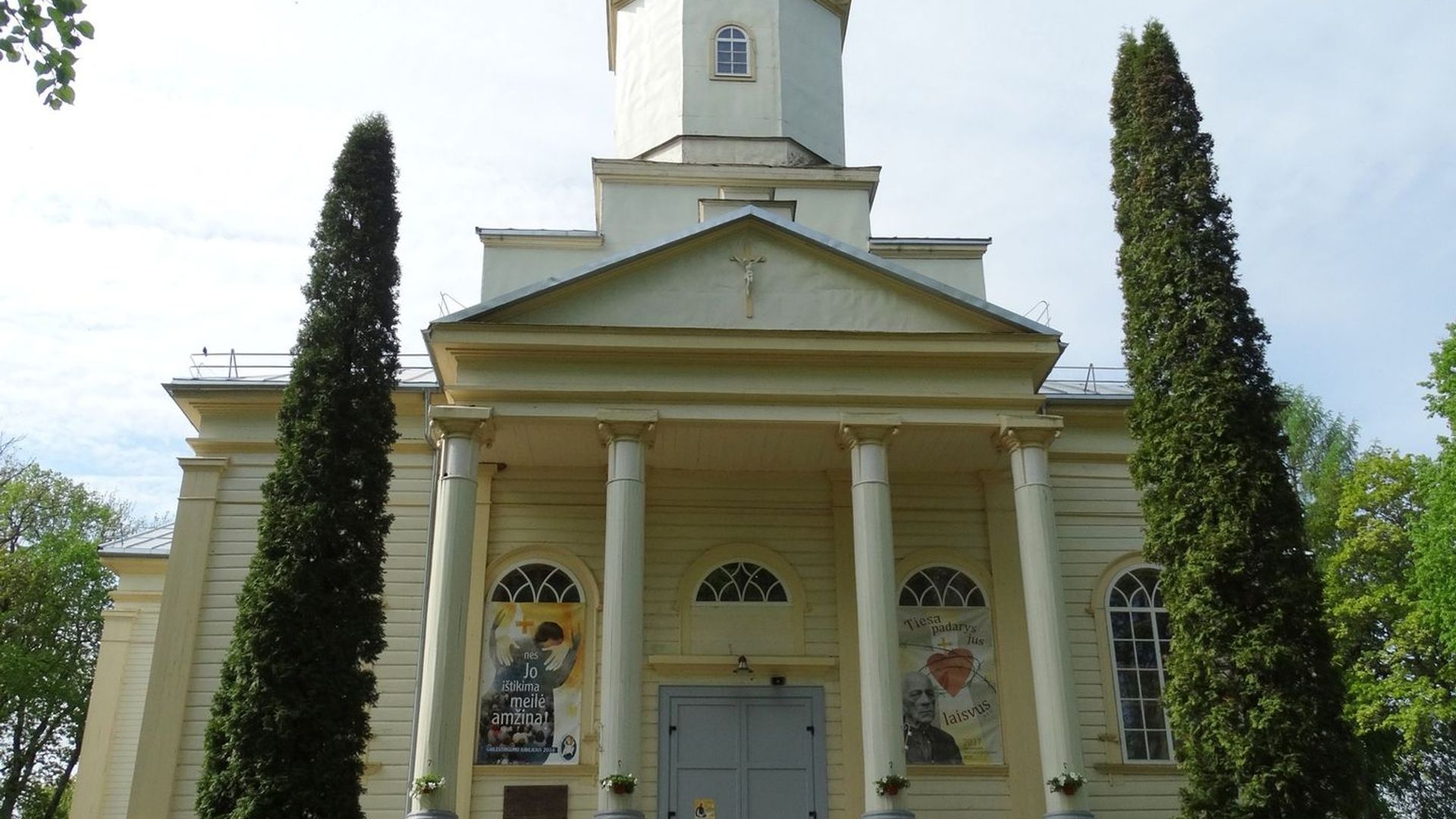 Skiemonys Visitation of Blessed Virgin Mary Church