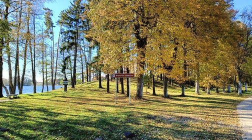 Bridvaišis Mound