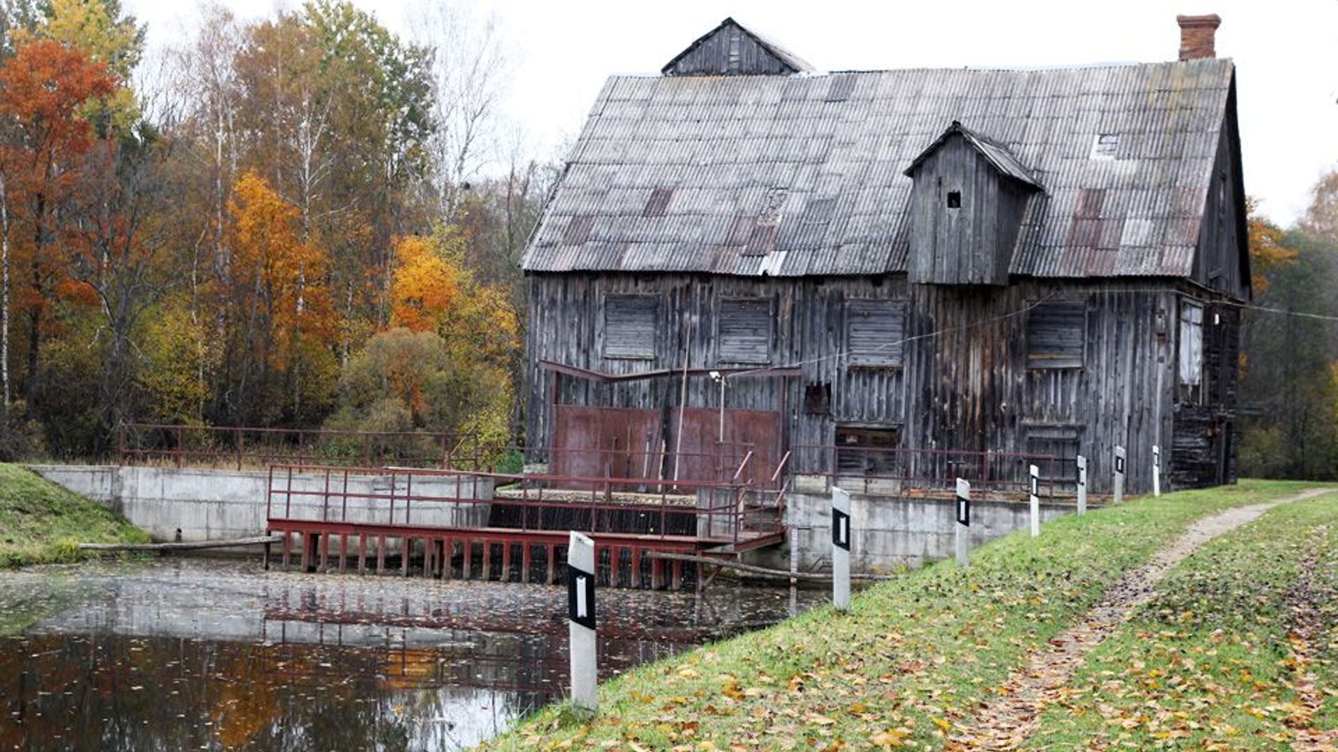 Gudai Watermill